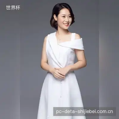 马新